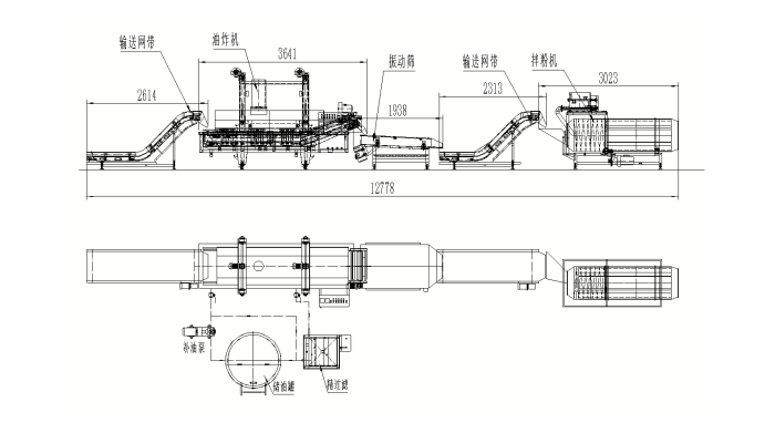 Frying system